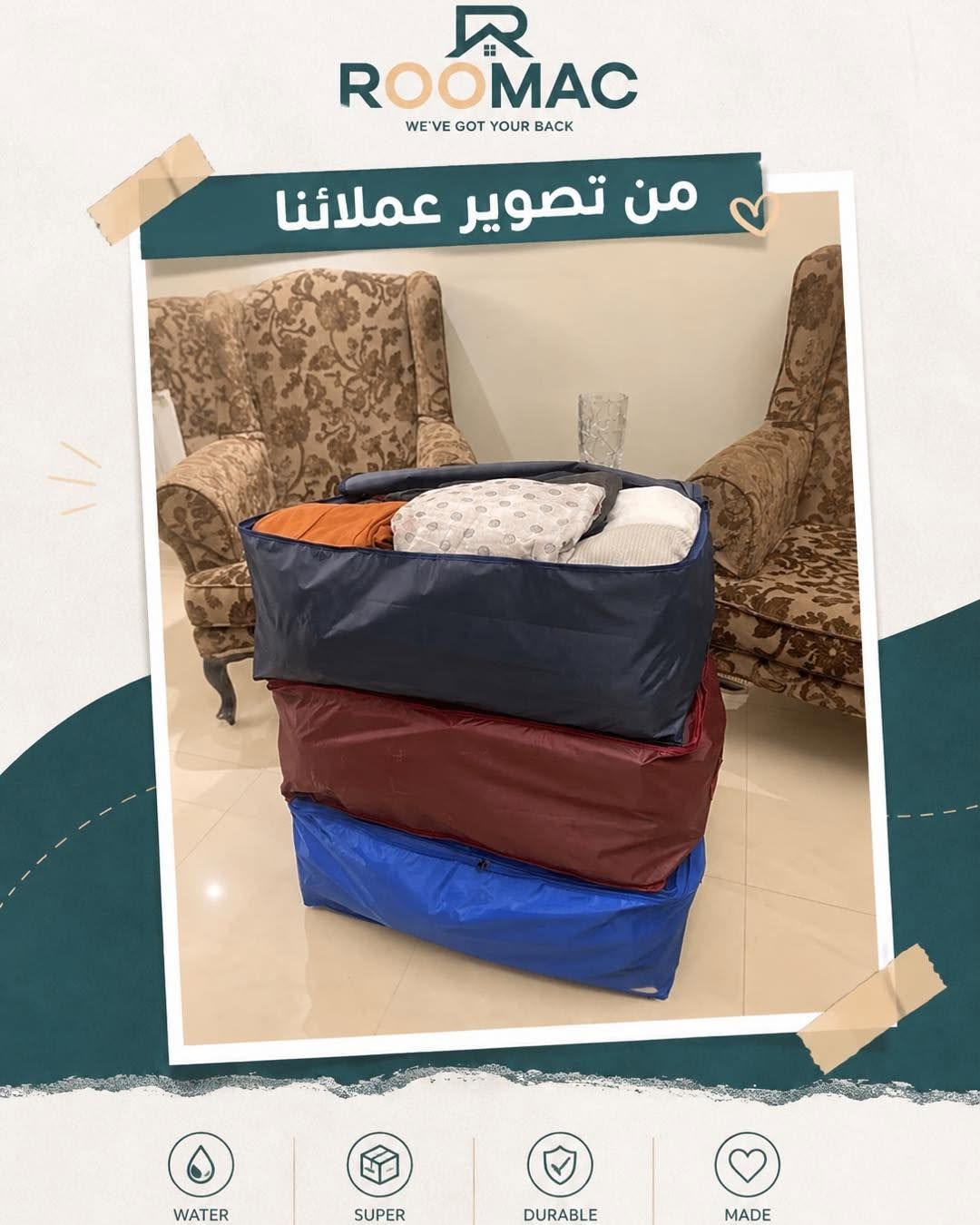 جميع المنتجات